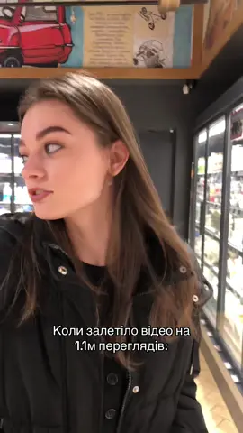 навіть не намагайтеся щось казати щодо мого суржика, я знаю)