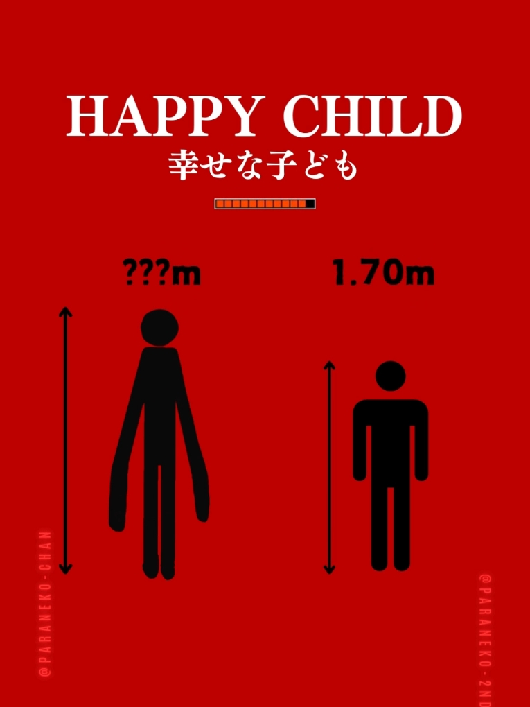 【analoghorror】Happy childを解説する ハッピーチャイルドを知っているだろうか。 ｢おにぎり猫｣さんが投稿したHappychildをご紹介します！ 言葉には言い表すことの出来ない不気味な世界観に惹き込まれる素晴らしい作品なので、確認してください！ #creepypasta #analoghorror #都市伝説 #horror 