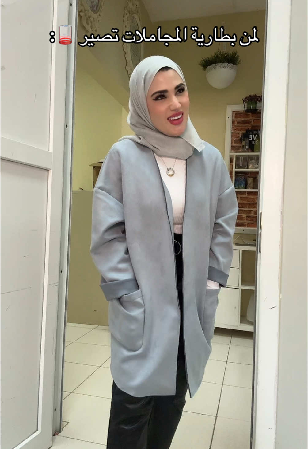 #مشاهير_تيك_توك #fyp #اغوى_كويتيين🇰🇼 #kuwait_tiktoker #viral #kuwait #foryoupage #foryou #fypシ #الشعب_الصيني_ماله_حل😂😂 #اكسبلور #explore #مالي_خلق_احط_هاشتاقات #دوام #