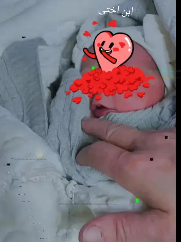 في تهنئة المولود الجديد إنّ قدوم مولود جديد للدنيا هي فرحة عارمة تحلو بالتهنئة لأصحابها ، و من التهاني التي من الممكن أن تقال لمن جائهم مولود جديد: تهاني بالمولود الجديد اللهم اجعله من الصالحين المصلحين البارين بوالديهم. رزقك الله شكر الواهب وبر الموهوب. بارك الله لكم في الموهوب ورزقتم بره وبلغتم أشده. مبارك قدوم المولودة/المولود الجديد، رزقكم الله بره، وحفظه من كل سوء، وجعله من المحظوظين السعداء. اللهم أنبته نباتاً حسناً، واجعله قرة عين لوالديه واحفظه، وبارك لهم فيه واجعله من أهل الصلاح والتقوى. جعل الله مولودكم هادٍ غير مضل، اللهم اجعله أوفر عبادك حظًا في الدّنيا والآخرة اللهم حَبب إليه الإيمان وزيّنه في قلبه، وكره إليه الكفر والفسوق والعصيان، واجعله من الرّاشدين. جعله الله من مواليد السعادة، ووفقه للبر والعبادة. اللهم يا من انبت مريم نباتاً حسناً، تكرم على أمتك التي اسميتها فاطلق عقائها وانبتها نباتاً حسناً 