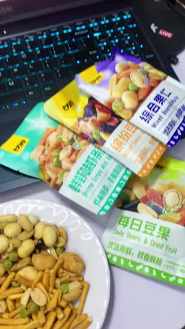 Tới giờ ăn vặt rồi #ganyuan #hatmixvi #hatmixvidinhduong #kamyuens 