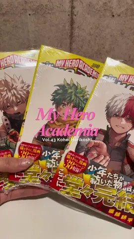 泣きながら読む📕♡♡♡ #僕のヒーローアカデミア  #ヒロアカ  #緑谷出久  #爆豪勝己  #轟焦凍  #オリジン組  #堀越耕平  #ヒロアカ42巻  #特典  #少年ジャンプ 