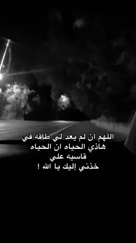 #عبارات #لايكات #مشاهدات 