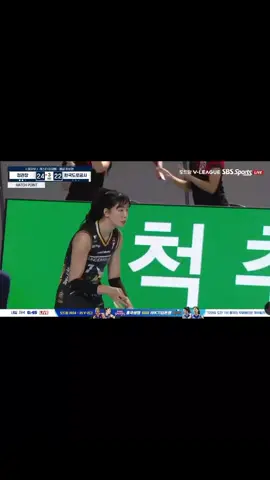 3-0 yuhuuu  .  .  .  #redsparks #hipass #volly #vollykorea #mega #pyoseungju #hoyoung #eunjin #nohran #hyeseon #bukilic #f #fyp #foryou #foryoupage #viral 