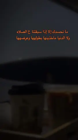 🐆##fypシ゚viral🖤tiktok #تصميم_فيديوهات🎶🎤🎬 