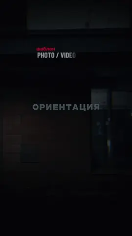Ориентация Север, я хочу чтоб ты верил  #CapCut #кавер #cover #хит #качает #музыкавмашину #рееек #песня #отношения 