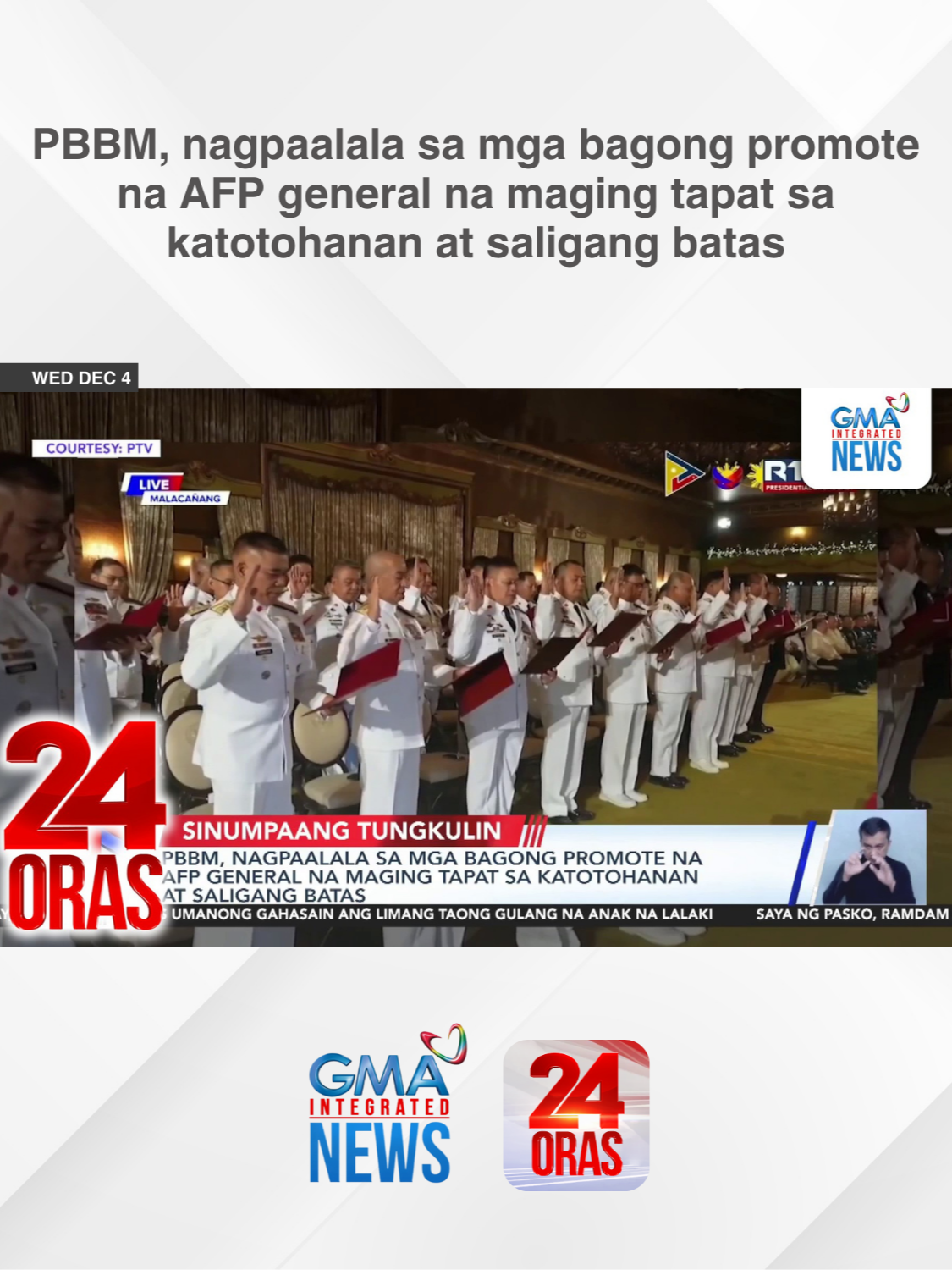 Manatiling tapat sa katotohanan, saligang batas at sa sambayanan. ‘Yan ang paalala ni Pangulong Bongbong Marcos sa mga bagong promote na heneral ng Armed Forces of the Philippines sa gitna ng sigalot ngayon sa pulitika. | 24 Oras #BreakingNewsPH #GMAIntegratedNews #24Oras