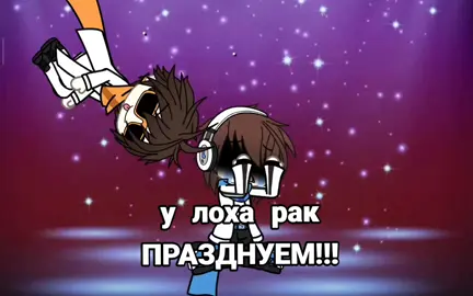 #рак #лолофд #fypp #рекомендации #lololowka #лололошка #lololoshka #эбардо #JDH #джондейвихаррис #fyp 