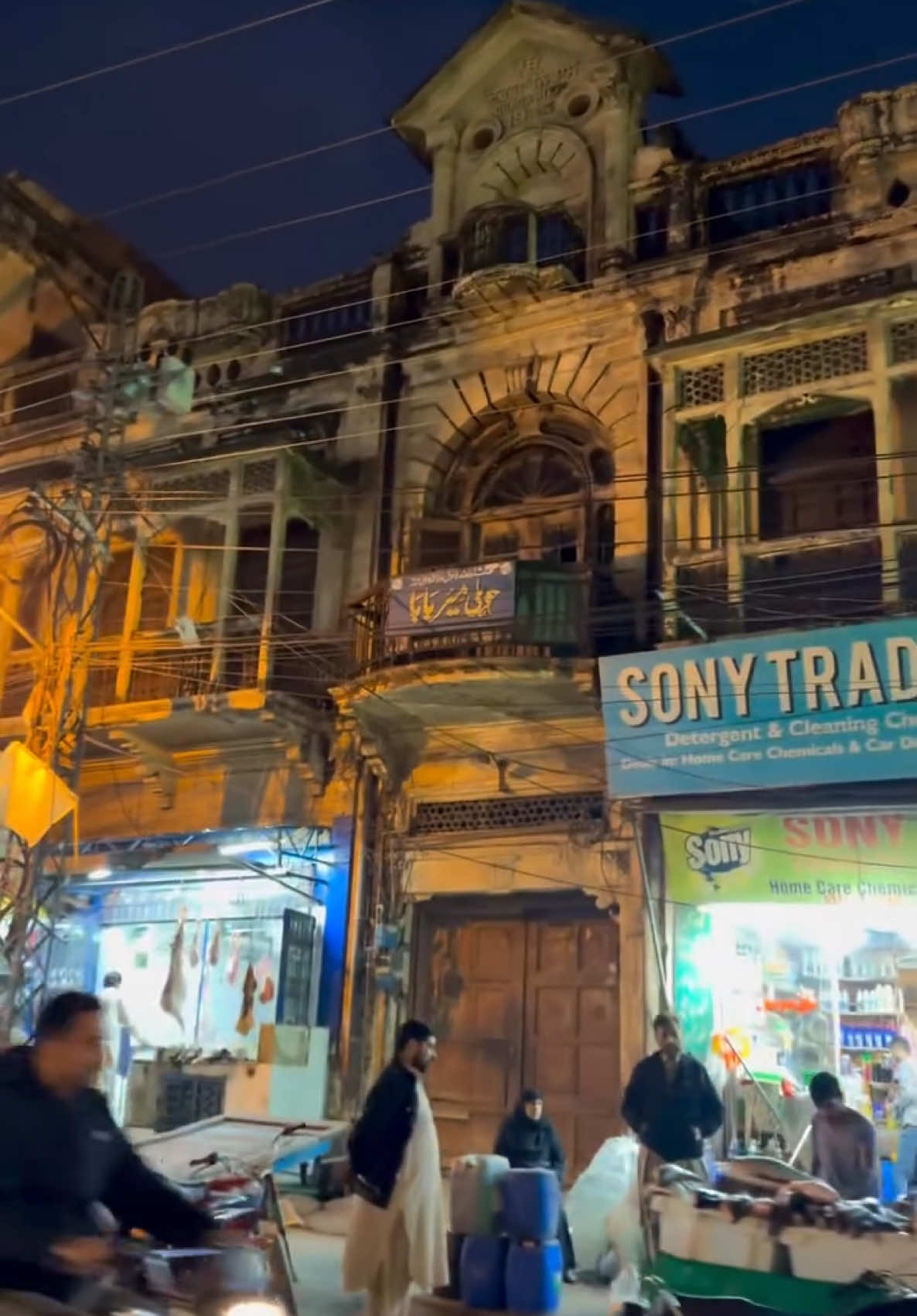 Hum Chalay Jaien Gay Koi Aur Aa Jaye Ga 🥀❤️‍🩹 #rawalpindians #rawalpindi #pindi #pakistan #androon #heritage #androonpindi #androonpindi #pictureofpakistan #streetsofpindi #liaqatbagh #india