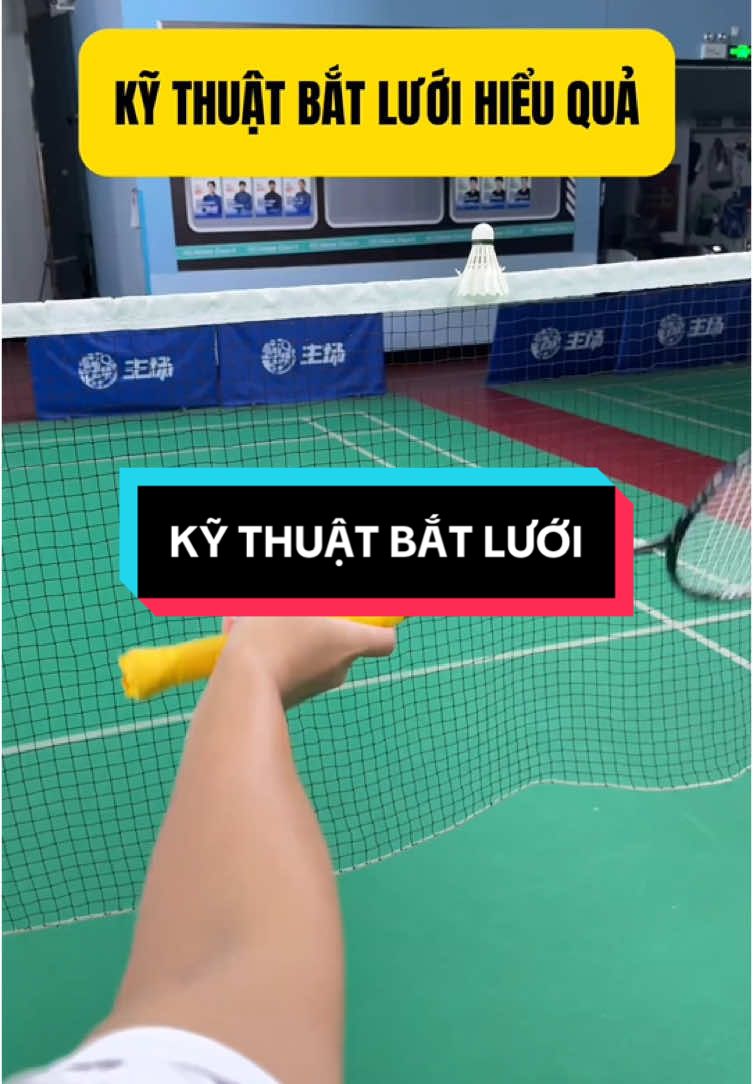 Kỹ thuật bắt lưới chuẩn sách giáo khoa #badminton #caulong #badmintontiktok #caulongphongtrao #badmintonlove #badmintontraining #hoccaulong #kythuatcaulong 