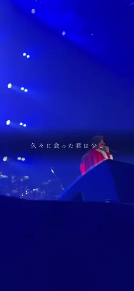 SNOW SMILE❄️ #清水翔太 #tiktokライブ切り抜き #アフターパーティー #おすすめ 
