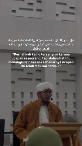 #habibalizainalabidin #fyp #quotes #foryou #explore #bismillahfyp #faddalanakbaik #allahummashollialasayyidinamuhammad #tamparankata #reminder #islamicreminder #maulid #majlistalim #fyphijrah #hijrahyuk