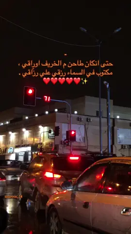 #explore #forupage #fyp #libya🇱🇾 #benghazi🇱🇾 #fyppppppppppppppppppppppp #benghazi_libya🇱🇾🇱🇾 #بنغازي_ليبيا🇱🇾 