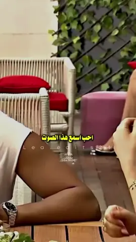 قيمة ونصيب #قسمة_ونصيب #tiktok #شهيناز #اكسبلورexplore #🇹🇳🇩🇿🇲🇦🇱🇾🇪🇬 