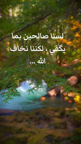 #ماله_حل_الشعب_الصيني😂😂 #tiktokaxblorاكسبلور #tiktokfanyvideo #tiktokcapcut #tiktokviral #worldtiktok #tiktokfriends #tiktokviewers #tiktokMyfamily #tiktoklive #tiktokarab #tiktokdreem #tiktokforyou #tiktokforme #tiktokseriesfuture #tiktokviralvideo #tiktoksnabcat #tiktokyoutube #tiktokUAE 