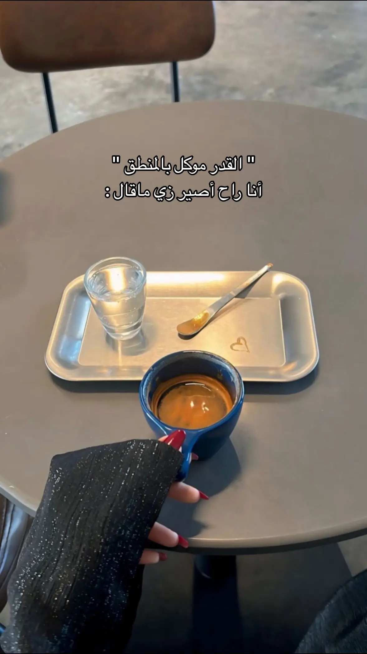 #506 #حركة_إكسبلور #الرياض_جده_مكه_الدمام_المدينه #الهاشتاقات_للشيوخ #explore 