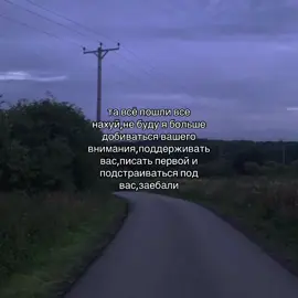 #щп #щитпост #щитпостинг 