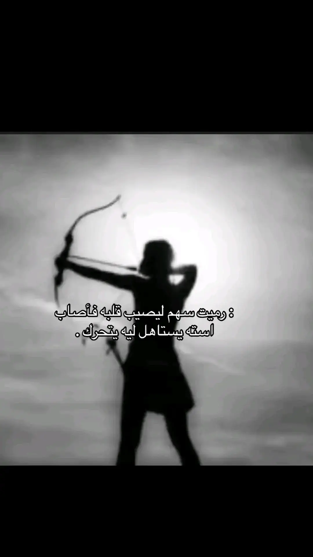 هههههههههههههههههههههههههههههههههههههههههههههههههههههههههه #bbbbbbbbbbbbbbbbbbbbbbbbbb #مالي_خلق_احط_هاشتاقات #Cristiano #explore #مالي_خلق_احط_هاشتاقات #مالي_خلق_احط_هاشتاقات 