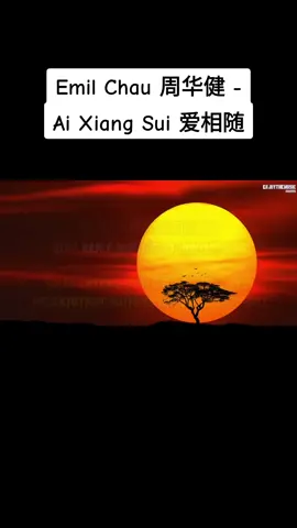 Emil Chau 周华健 - Ai Xiang Sui 爱相随 YouTube : https://youtu.be/oDOUQwGJjgA?si=y1GxOWjYvyiZtozL #emilchau #fyp #musik #lirik #lagumandarin #fypシ #aixiangsui 