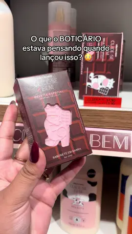 O que o Boticário estava pensando quando lançou isso? 😳 #deleite #deleitechocolate #oboticario #deleiteboticario #lancamentooboticario #autocuidado #esfoliante #banhopremium 