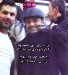 #راشد_الماجد #fyp#foyou#for#fyp#like#123#you#wcouev#following 