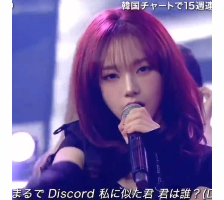 body is so tea. #foryoupage #aespa #karina #kpop #fyp 