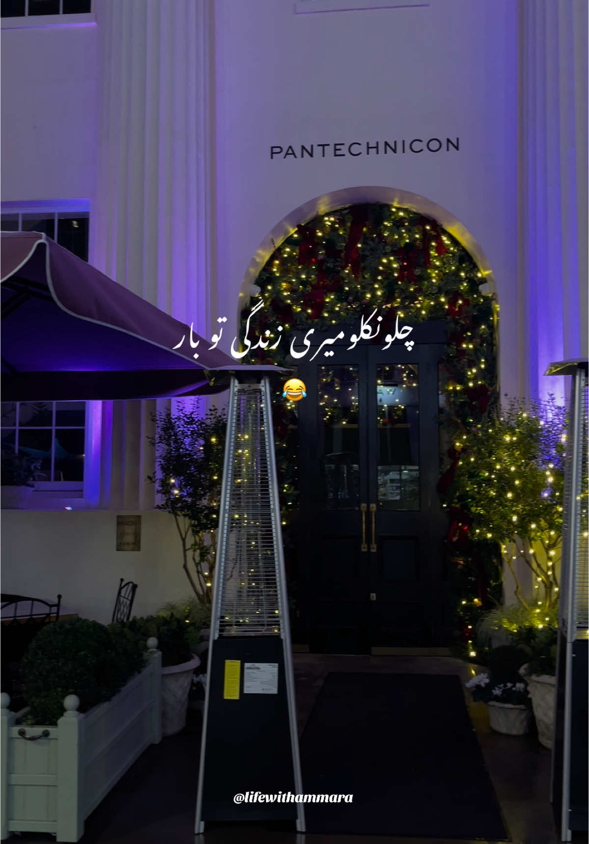 #foryou #foryoupage❤️❤️ #funnymoment #funny #sachi #funnytiktok 