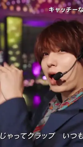 eek!だいすき伊野尾くん💘ちょーノリノリで可愛すぎる🥺#eek #heysayjump #fns歌謡祭 #fns #推しカメラ #おすすめ #伊野尾慧 