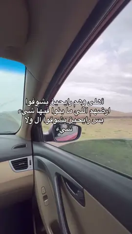 الشعب_الصيني _ماله _حل😂😂😂