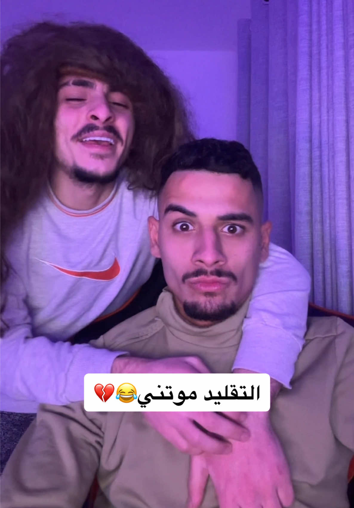 كملو للآخر🤣👌#محمد_اشرفي#الشعب_الصيني_ماله_حل😂😂#fyp#foru#viral_video#explore#pov#بيسان_اسماعيل#مسخرة#محمود_ماهر#تقليد#ضحك#funy#