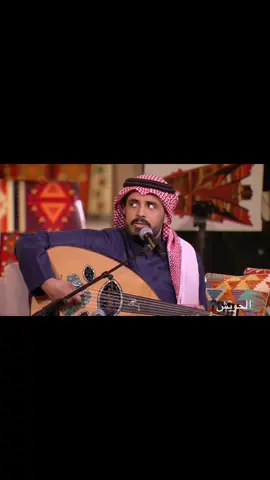 صوتك ياناديني الكوبليه الاخير                #نواف_الجبرتي #جلسات #جلسات_الرياض #جلسات_وناسه #صوت_الخليج #explore #اكسبلور #اغاني_خليجيه #اغاني_عربية #اكسبلور  