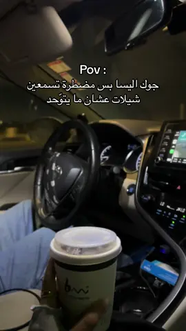 #explore #foryou #fyp #Love #شيلات #tiktok #اكسبلور 