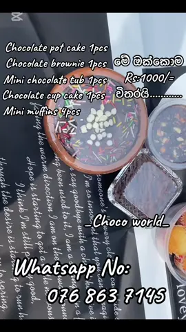 #chocolatelover #chocolatebrownies #brownies #Chocolate #brownielovers #minimuffins #cupcakes #chocolatepotcake #Chocolatepots #chocolatecupcakes #kiribathgoda #kadawatha #viralvideo #viral #100kviews #1million #viral #tiktok 