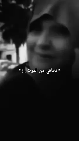 #vypシ #اكسبلور #اكسبلور #الشعب_الصيني_ماله_حل😂😂 #الشعب_الصيني_ماله_حل😂😂 