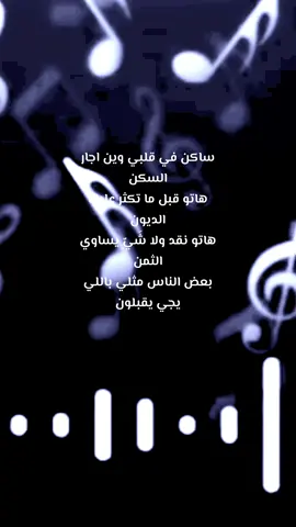 #حليمه_فرحان 