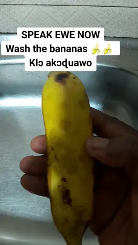SPEAK EWE NOW wash = klɔ ● bananas = akɔɖuawo ● Wash the bananas = Klɔ akɔɖuawo #SpeakEweNow #EweTiktokers 