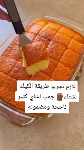 #في_مثل_هذا_اليوم 