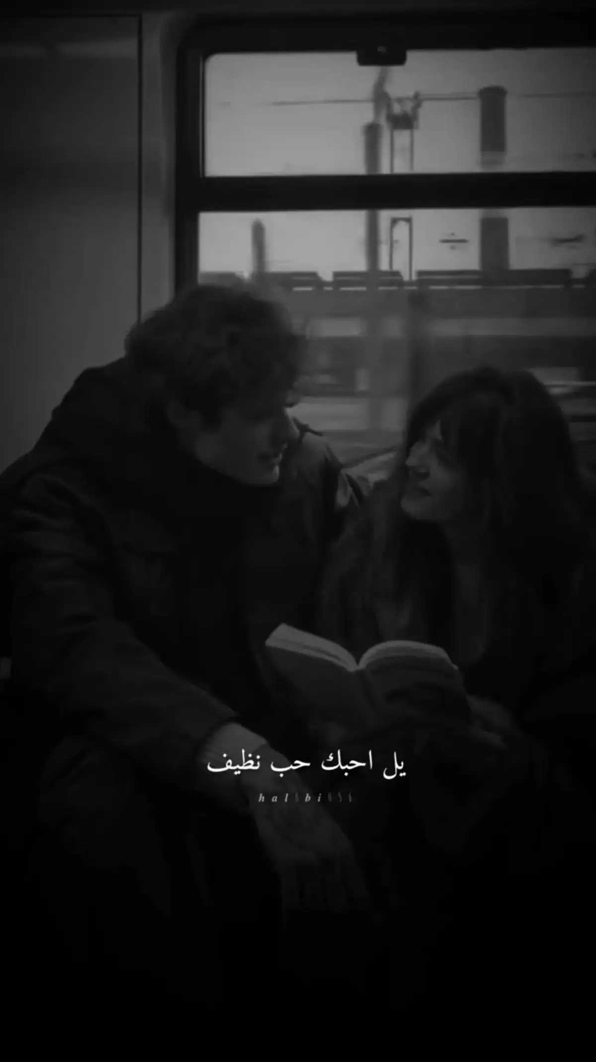#يل_احبك_حب_نضيف_بزمن_حب_المصلحه#مجرد_ذووقツ🖤🎼 #ذوقي_للناس_الرايقه #افخم_عباره_له_تثبيت🖤📌 #اريد_عبارات_قويه😴🖤🗝 #_لاتشاهد_وترحل_دعنا_نرى_لك_اثر_طيب #اخر_اشي_نسختو💭🥀 #فلسطين_لبنان_سوريا_اليمن_السعوديه_العراق #وجع_مگتوم💔😔 #🥺💔 #🦋🤍