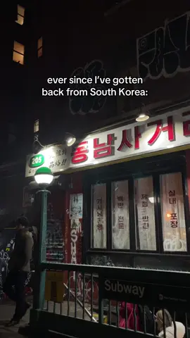 I just get an itch for comfy food 🥹 #southkorea🇰🇷 #koreanfood #nycfood #nycrestaurants #nyckoreanfood #nycfoodie #foodietiktok #eatingout #nycdining #fyp 