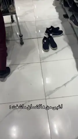 #القصيم #بريدة #عنيزة #الشتاء #غبا #خويي_السبك #الدبشه 😂😂😂😂😂😂