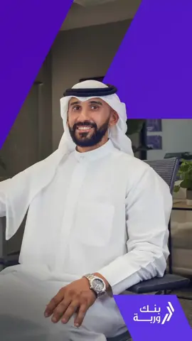 احنا نسمعك! لنملك الغد.