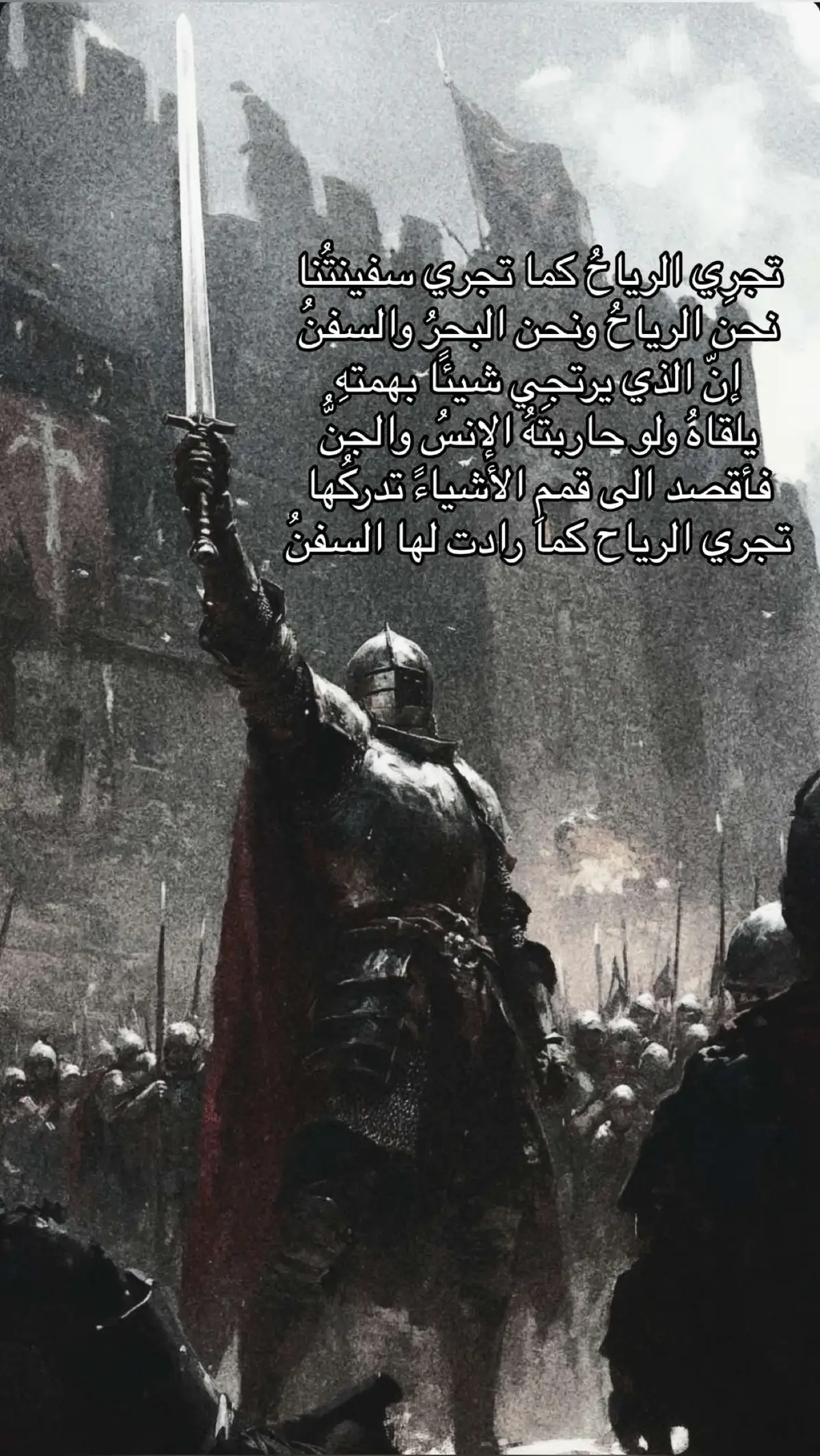 #explore #المتنبي 