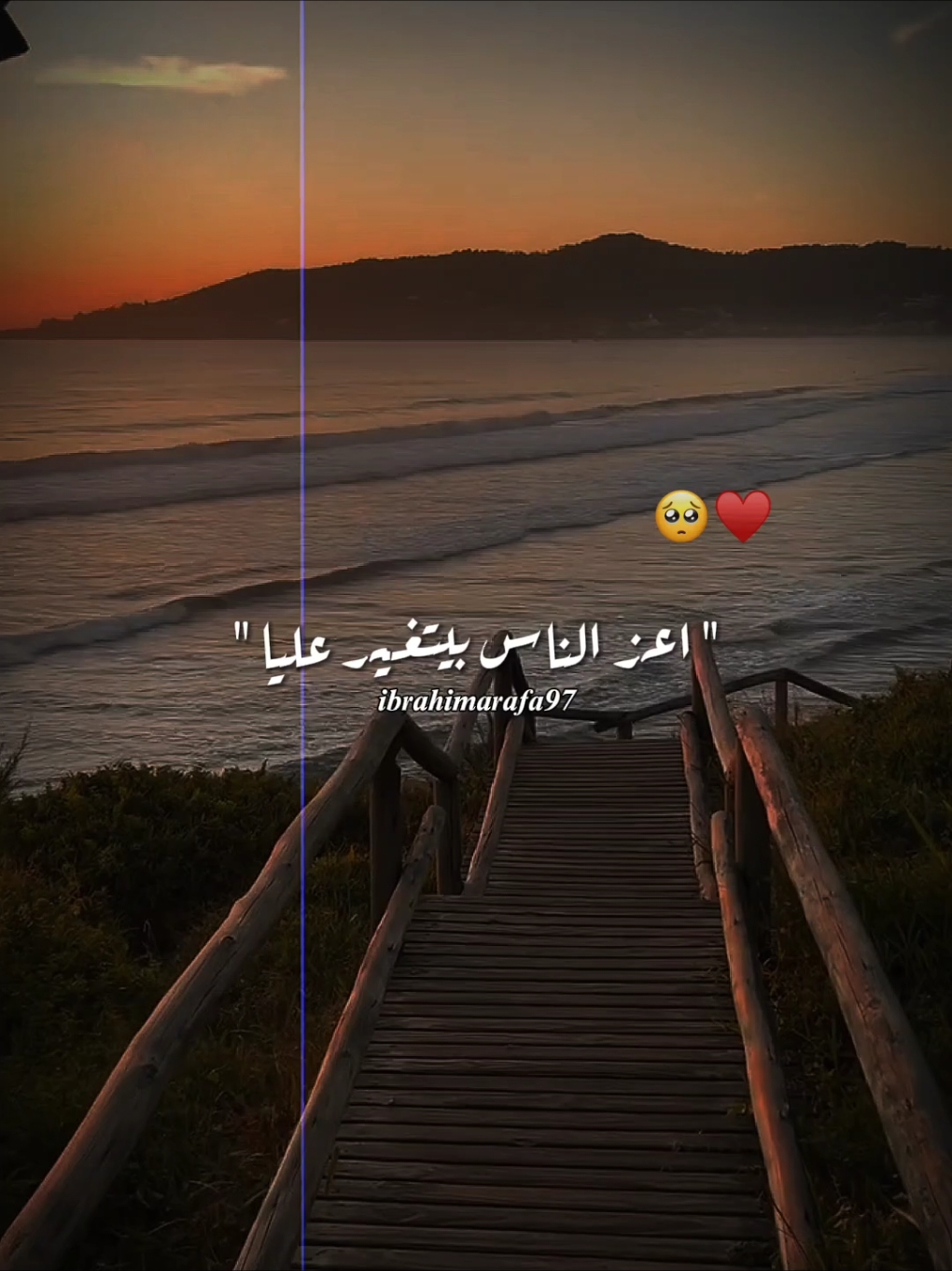 اكتب 