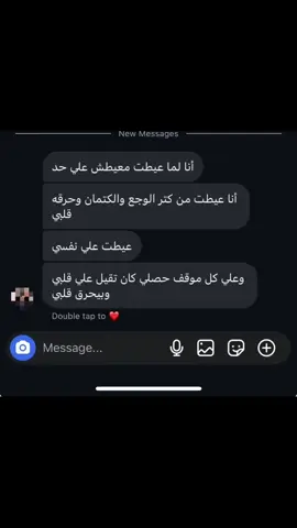 #fypforyoupage #fypforyoupage #fyp #viral_video #foryoupag #fyppp #fyppp #friends #حب #vira #fyppppppppppppppppppppppp 