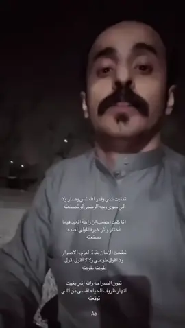 اكسسسبلورر لايك #