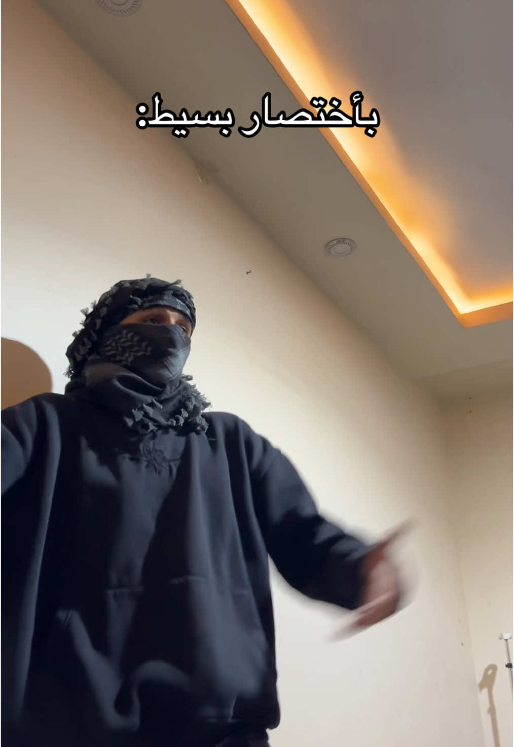 بس عادي بقى #الصحاب #fyp #fypシ゚ #ماسك_مان #viralvideos #foruyou #foryo 