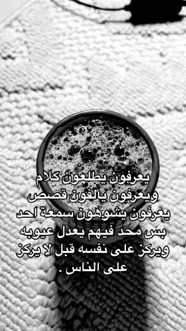 #explore #fyppppppppppppppppppppp #4u #foryou #fyp #