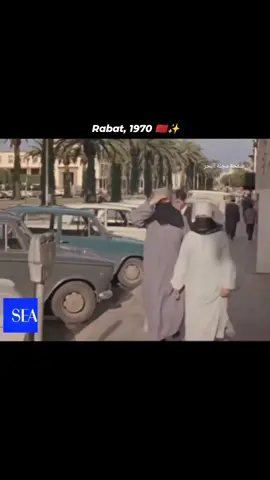 #المغرب #الزمن_الجميل #الزمن_الجميل_زمن_الطيبين 