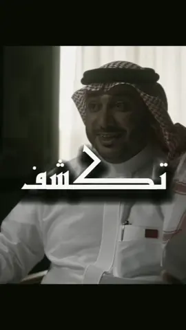 انضموا إلينا في رحلة النمو الشخصي والإلهام! ستكون رحلة لا تنسى. #نمو_شخصي #تطوير_الذات #إلهام @arabdreamboost