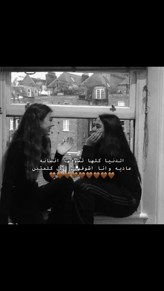 #fffffffffffyyyyyyyyyyypppppppppppp #مصممه_دَ🌷🤍 #حالات_واتس #عبارات #fyp #viral_video #حركة_الاكسبلور #viral_video 